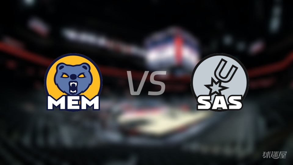 NBA常规赛灰熊vs马刺直播在线(2025年11月19日)