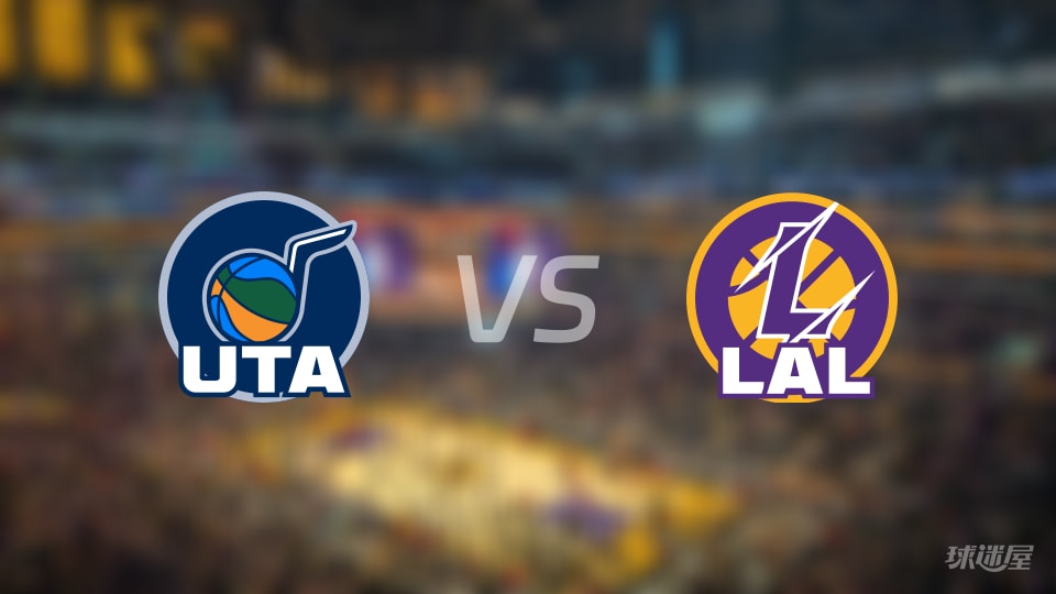 爵士vs湖人在线直播-NBA常规赛(2025年11月19日)