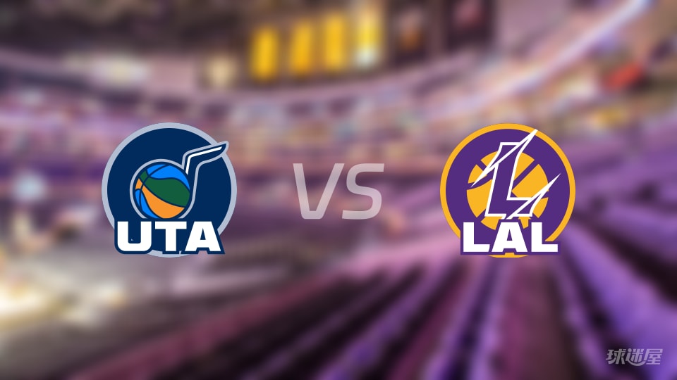 爵士vs湖人全场录像回放-NBA常规赛(2025年11月19日)