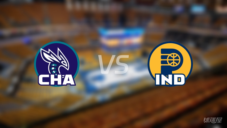 黄蜂vs步行者伤病名单出炉 谁能取胜？(2025年11月20日)