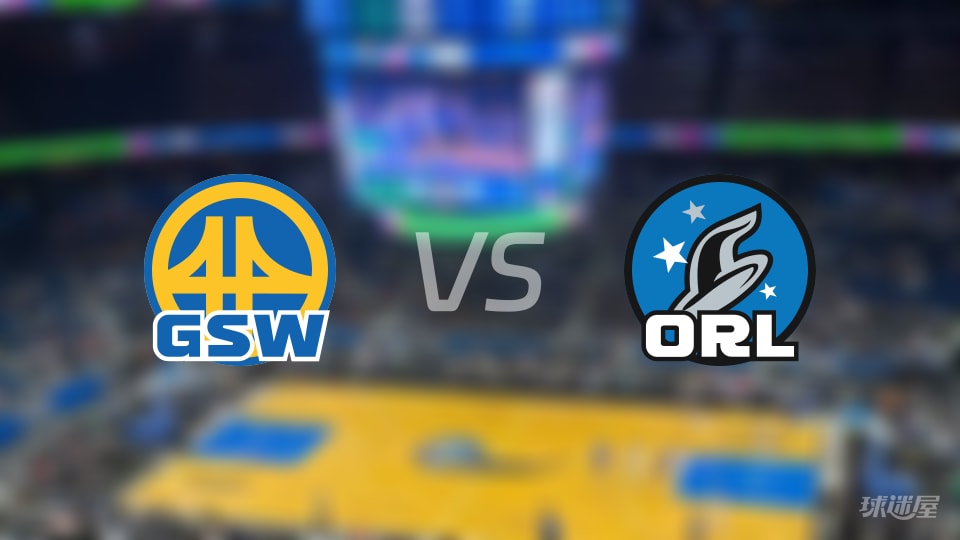 NBA常规赛勇士vs魔术直播在线(2025年11月19日)