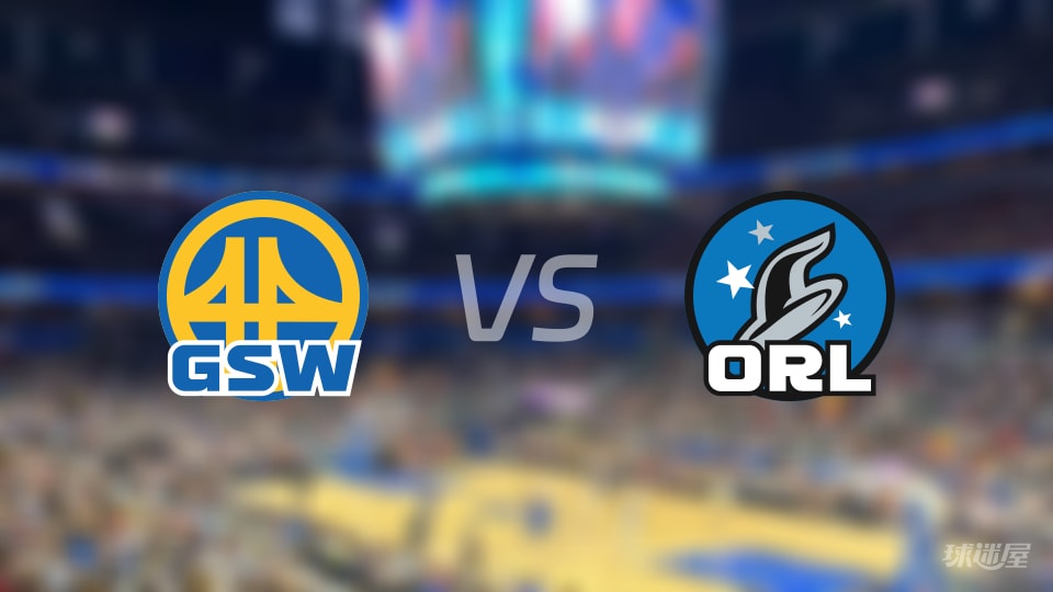 勇士vs魔术全场录像回放-NBA常规赛(2025年11月19日)