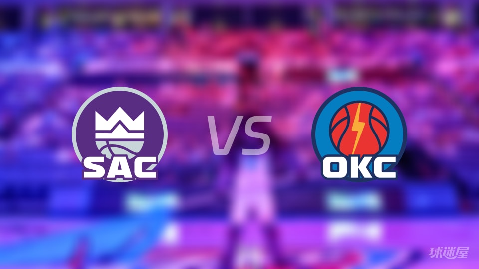 NBA常规赛国王vs雷霆直播在线(2025年11月20日)