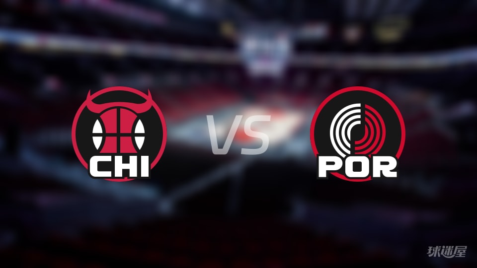 公牛vs开拓者在线直播-NBA常规赛(2025年11月20日)