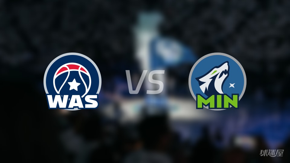 NBA常规赛奇才vs森林狼全场高清中文录像回放(2025年11月20日)