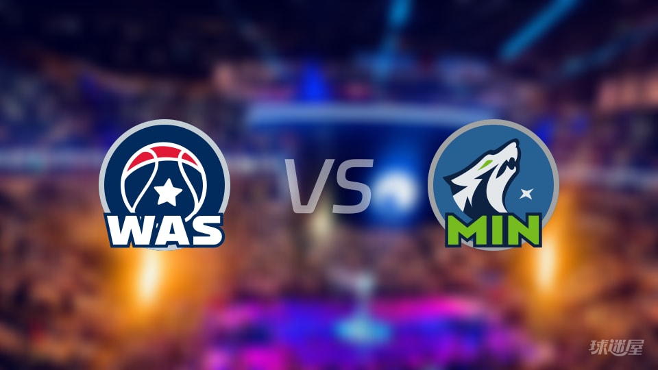 NBA常规赛奇才vs森林狼直播在线(2025年11月20日)