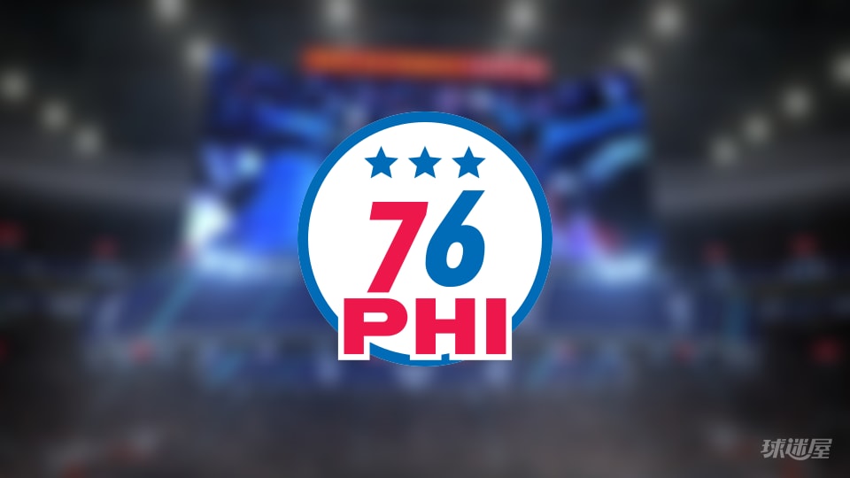 76人伤病报告：恩比德因膝盖受伤无法出场(2025年11月21日)