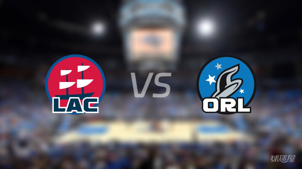 赛事前瞻：快船vs魔术预测分析(2025年11月21日)