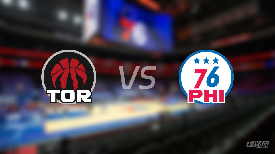 NBA常规赛猛龙vs76人全场高清中文录像回放(2025年11月20日) NBA常规赛猛龙vs76人全场高清中文录像回放(2025年11月20日)