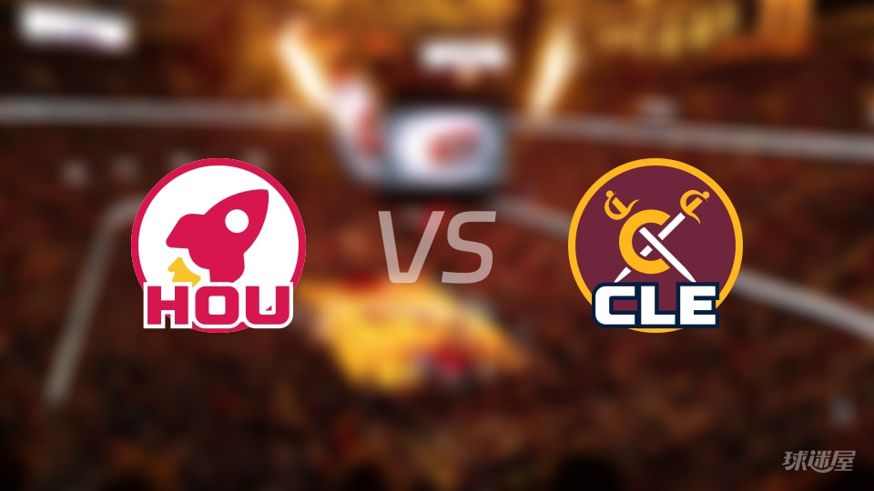 NBA常规赛火箭vs骑士直播在线(2025年11月20日)