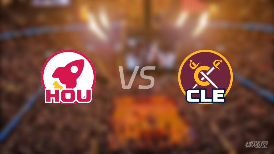 火箭vs骑士在线直播-NBA常规赛(2025年11月20日)