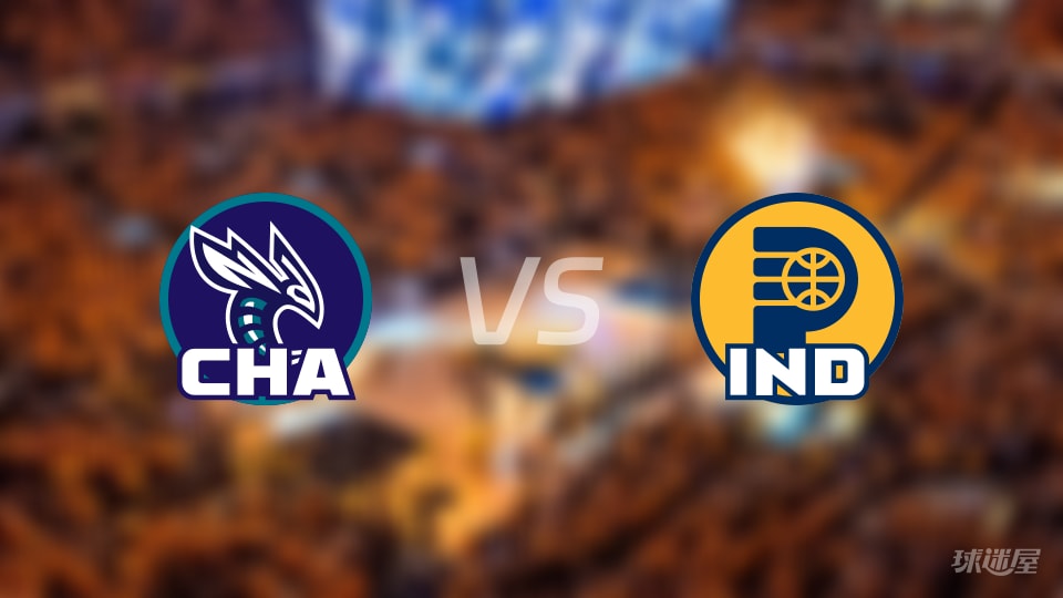 NBA常规赛黄蜂vs步行者直播在线(2025年11月20日)