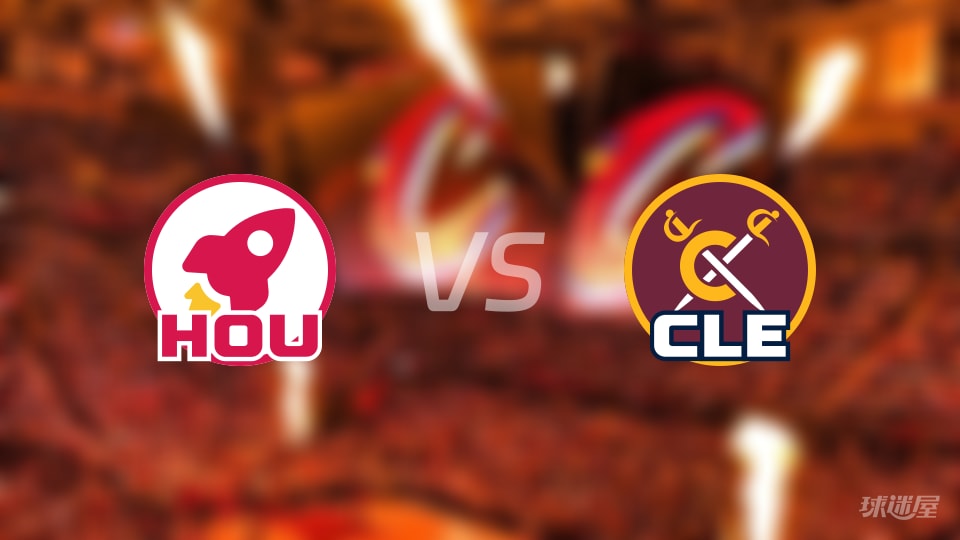 火箭vs骑士首发阵容详情一览(2025年11月20日)