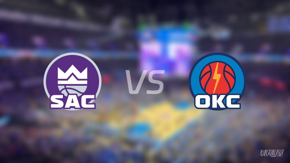 国王vs雷霆全场录像回放-NBA常规赛(2025年11月20日)