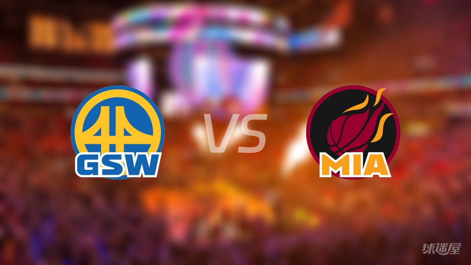 勇士vs热火在线直播-NBA常规赛(2025年11月20日)