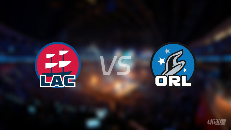 快船vs魔术伤病名单出炉 谁能取胜？(2025年11月21日)