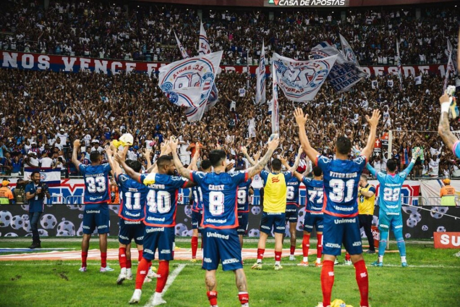 巴伊亚VS福塔雷萨