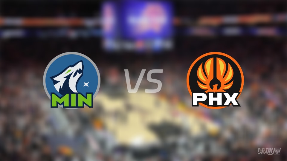 赛事前瞻：森林狼vs太阳预测分析(2025年11月22日)