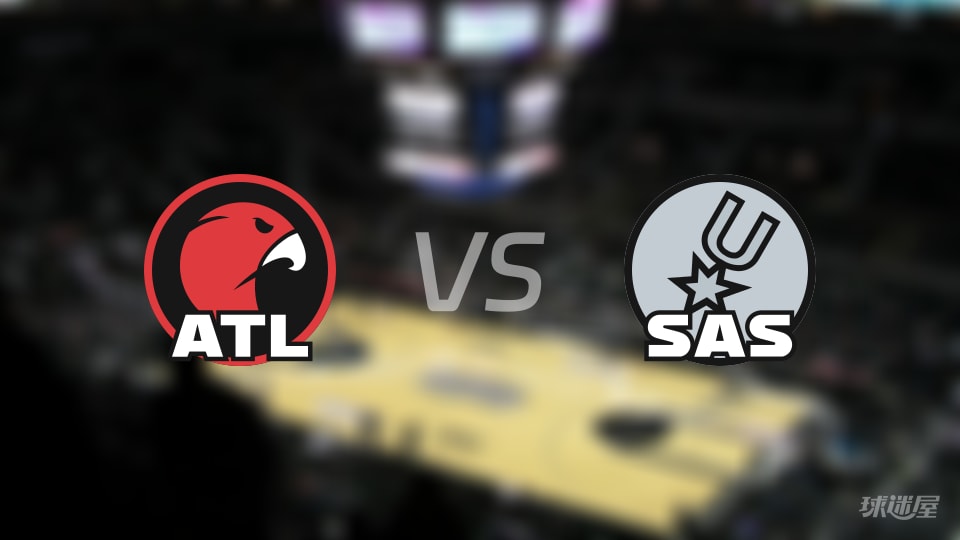 老鹰vs马刺全场录像回放-NBA常规赛(2025年11月21日)