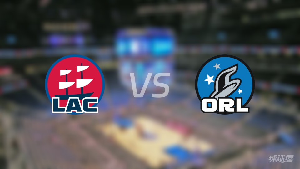 快船vs魔术首发阵容详情一览(2025年11月21日)