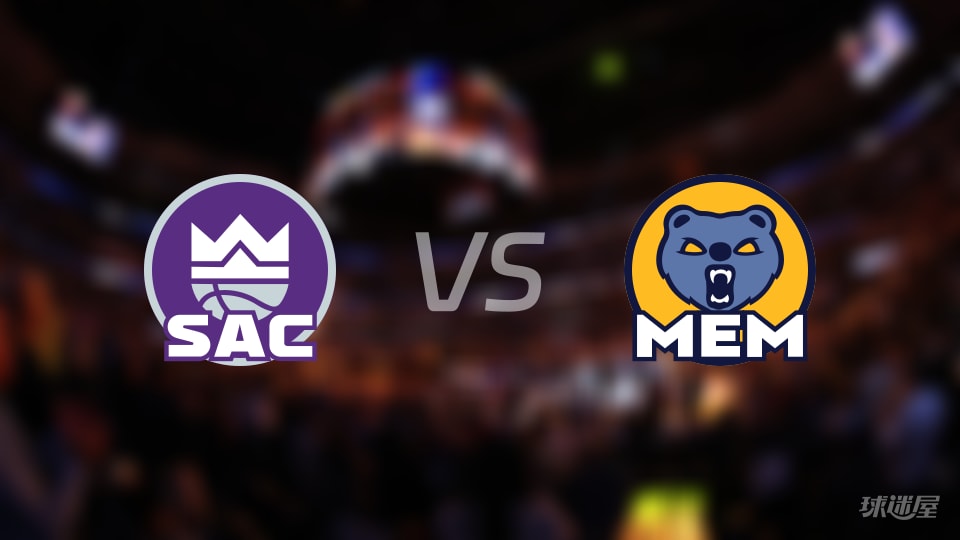 国王vs灰熊首发阵容详情一览(2025年11月21日)