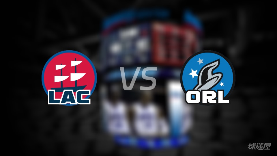 快船vs魔术全场录像回放-NBA常规赛(2025年11月21日)