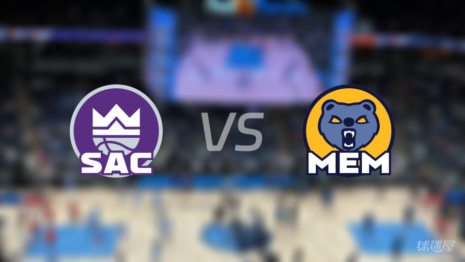 国王vs灰熊在线直播-NBA常规赛(2025年11月21日)