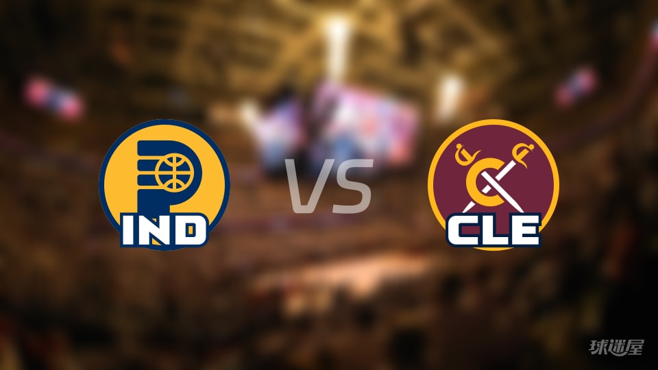 NBA常规赛步行者vs骑士全场高清中文录像回放(2025年11月22日)