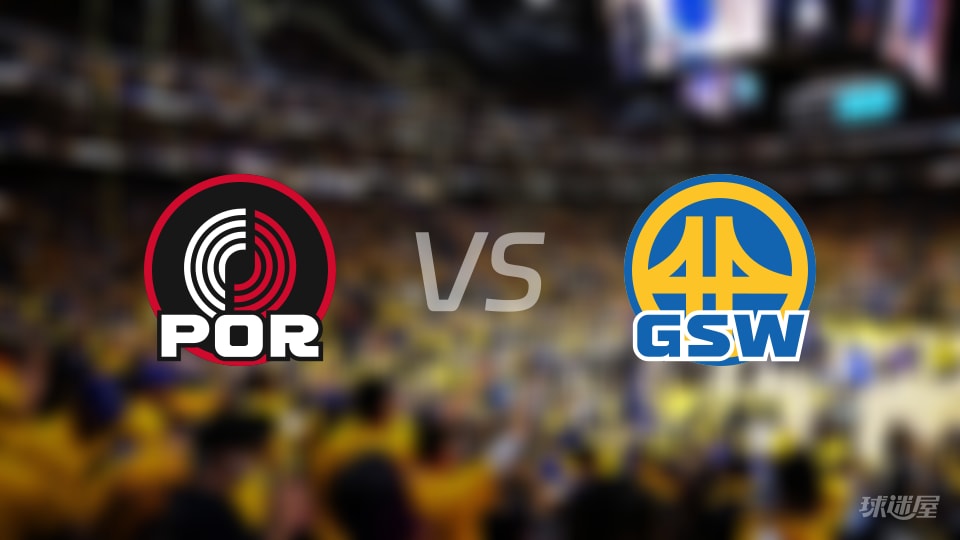 NBA常规赛开拓者vs勇士直播在线(2025年11月22日)