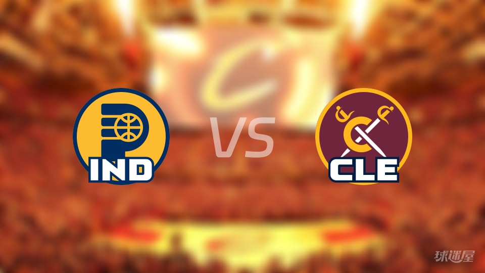 步行者vs骑士全场录像回放-NBA常规赛(2025年11月22日)