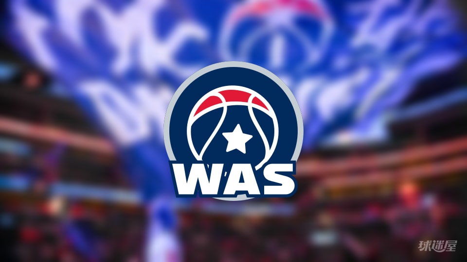 奇才伤病报告：萨尔因脚趾受伤无法出场(2025年11月23日)