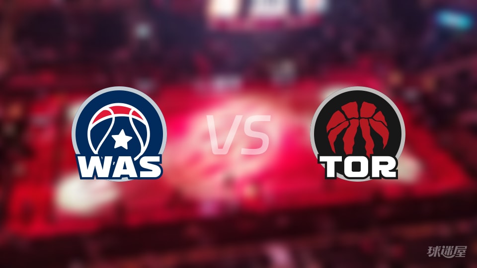 NBA常规赛奇才vs猛龙全场高清中文录像回放(2025年11月22日)