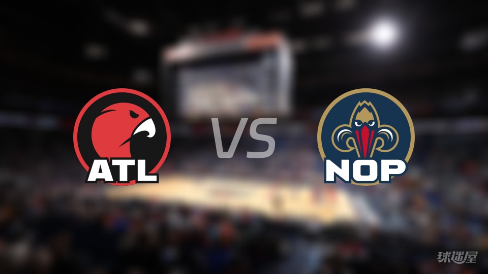 老鹰vs鹈鹕伤病名单出炉 谁能取胜？(2025年11月23日)