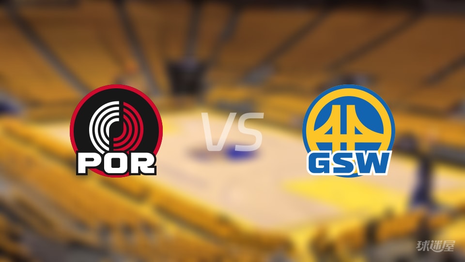 NBA常规赛开拓者vs勇士全场高清中文录像回放(2025年11月22日)