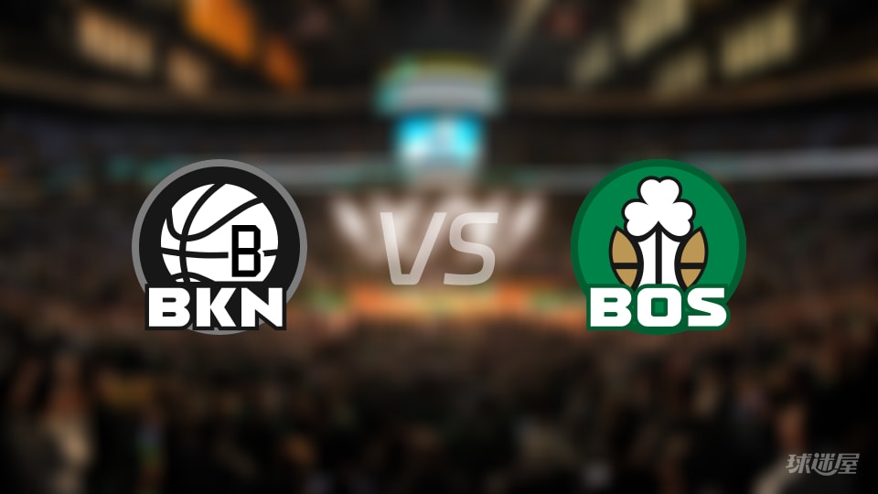 篮网vs凯尔特人全场录像回放-NBA常规赛(2025年11月22日)