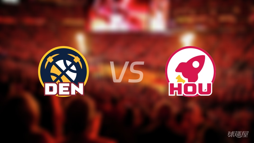 掘金vs火箭首发阵容详情一览(2025年11月22日)