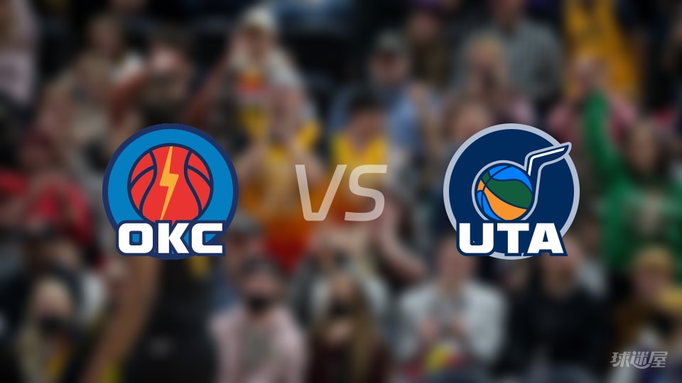 NBA常规赛雷霆vs爵士直播在线(2025年11月22日)