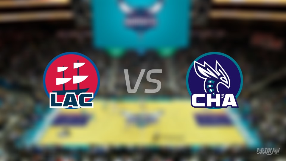 快船vs黄蜂大小分预测 数据解析详情一览(2025年11月23日)