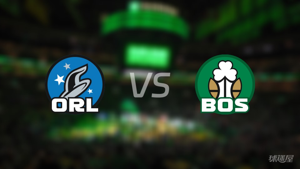 魔术vs凯尔特人大小分预测 数据解析详情一览(2025年11月24日)