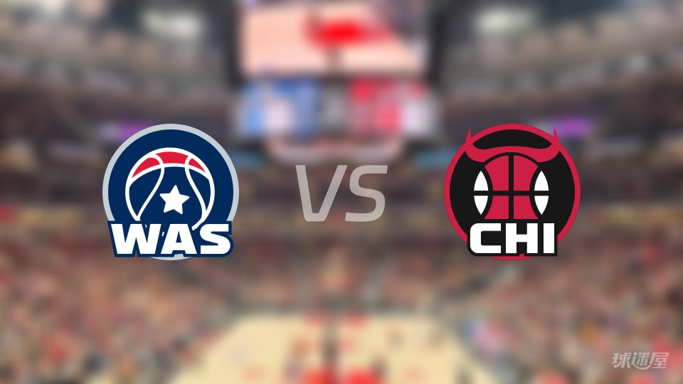 NBA常规赛奇才vs公牛全场高清中文录像回放(2025年11月23日)