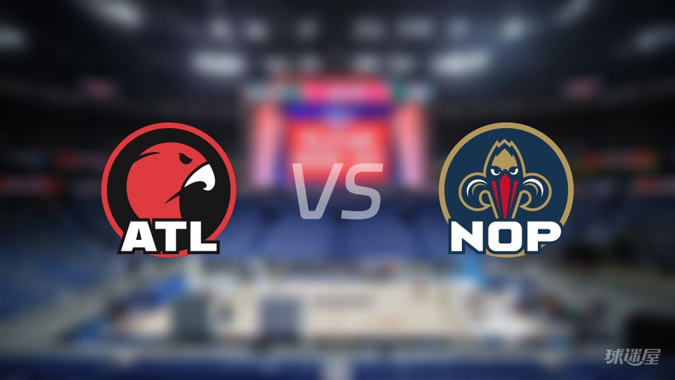 老鹰vs鹈鹕在线直播-NBA常规赛(2025年11月23日)