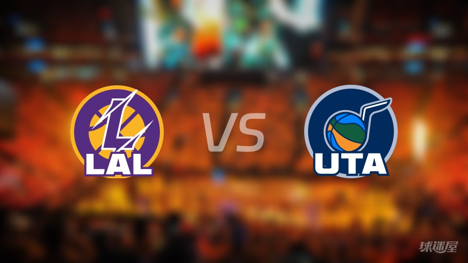 湖人vs爵士大小分预测 数据解析详情一览(2025年11月24日)