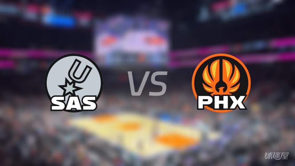 NBA常规赛马刺vs太阳全场高清中文录像回放(2025年11月24日)