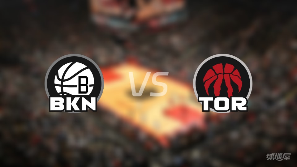 NBA常规赛篮网vs猛龙全场高清中文录像回放(2025年11月24日)