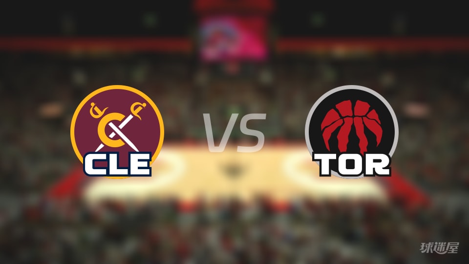 骑士vs猛龙大小分预测 数据解析详情一览(2025年11月25日)