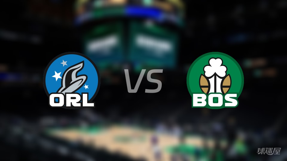 魔术vs凯尔特人首发阵容详情一览(2025年11月24日)