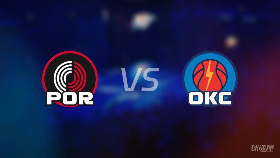 开拓者vs雷霆在线直播-NBA常规赛(2025年11月24日)
