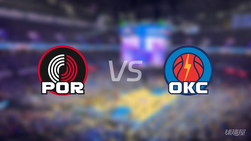 NBA常规赛开拓者vs雷霆直播在线(2025年11月24日)