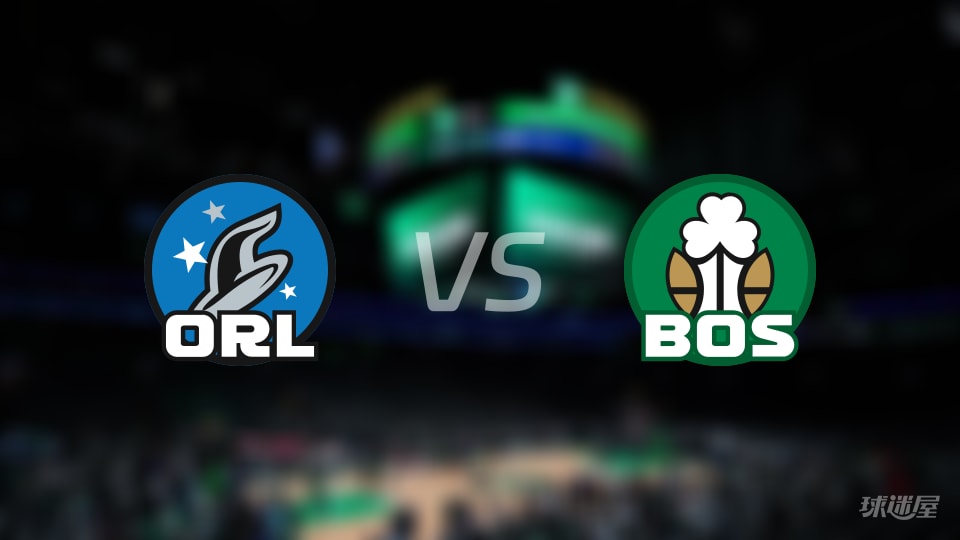 NBA常规赛魔术vs凯尔特人直播在线(2025年11月24日)