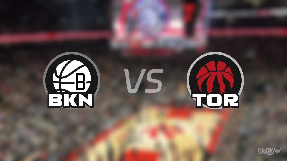 篮网vs猛龙全场录像回放-NBA常规赛(2025年11月24日)